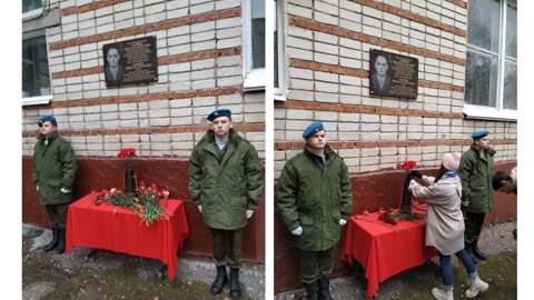 В Йошкар-Оле открыли мемориальную плиту погибшему в ходе спецоперации Николаю Горянову