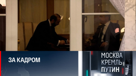 Путин, Алиев и Пашинян пережили переговорный нон-стоп