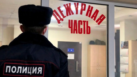 Жительницу Ставрополя заманили на "биржу" и обманули на 440 тысяч рублей