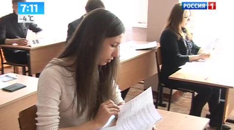 Эфир от 23.10.2013