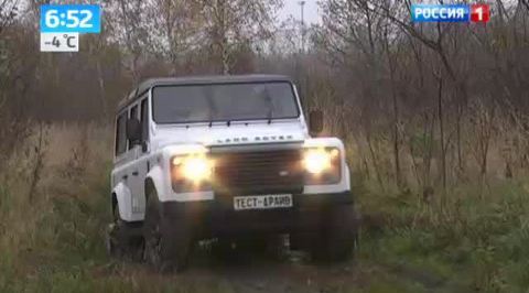 Эфир от 23.10.2013