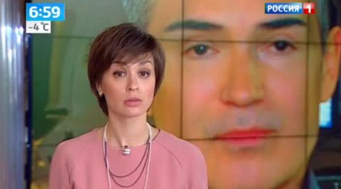 Эфир от 23.10.2013