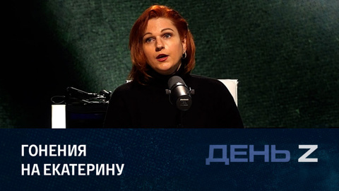 Одесса без основателей и работа врачей. Эфир от 06.11.2022
