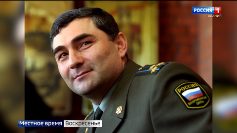 Памяти Станислава Марзоева