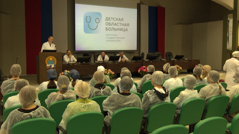 День открытых дверей прошел в Иркутской областной детской клинической больнице