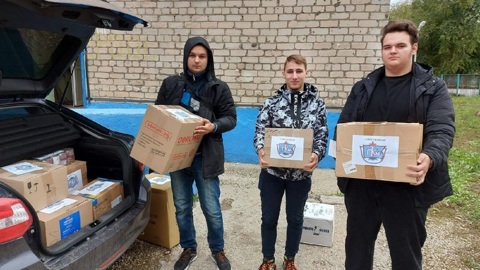 Студенты поволжского колледжа технологий и менеджмента отправили гуманитарную помощь для военнослужащих