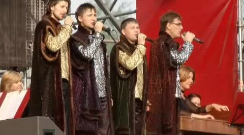 Гастроли оркестра в Перми