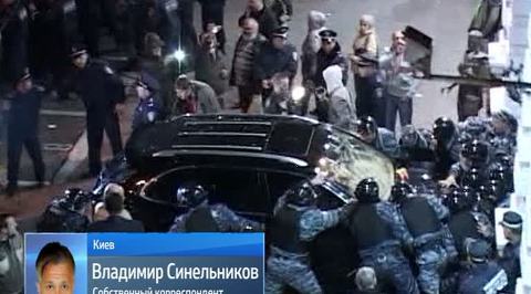 Спецназ разогнал стихийный митинг в Одессе