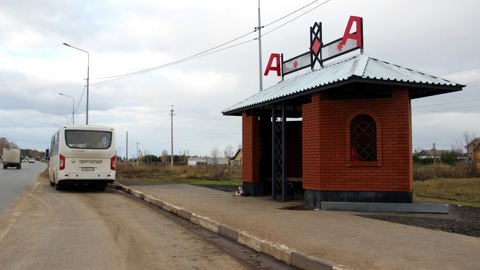 Школьный маршрут запустят в деревне Каменное в Удмуртии после ремонта дороги