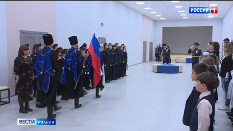 Школы в районах Северной Осетии открылись после капремонта