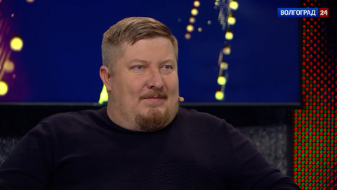 Алексей Новиков, руководитель движения "Клубы исторической реконструкции России". Эфир от 07.11.2022