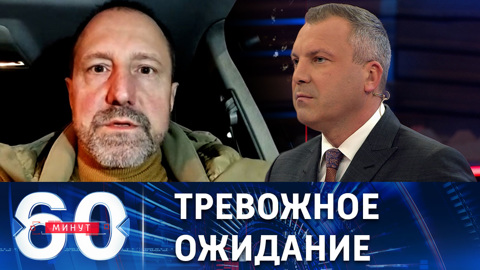Российские военные Херсон не покидали
