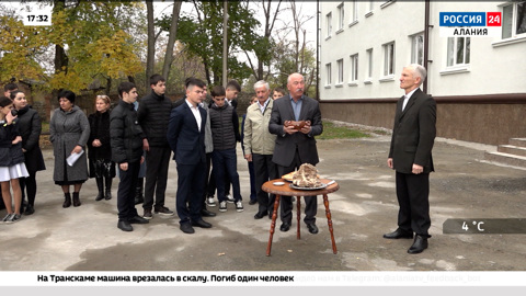 Эфир от 07.11.2022