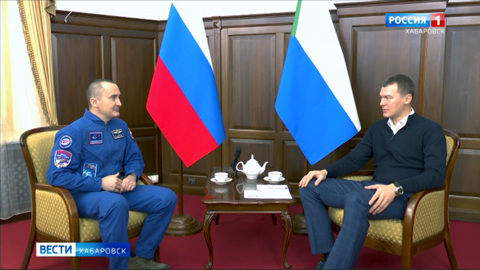 Хабаровский космонавт-рекордсмен Петр Дубров вернулся на родину