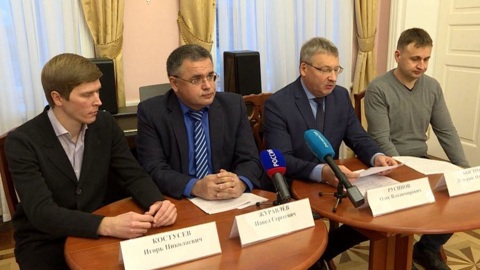 В Архангельске подвели итоги конкурса на премию имени Ломоносова