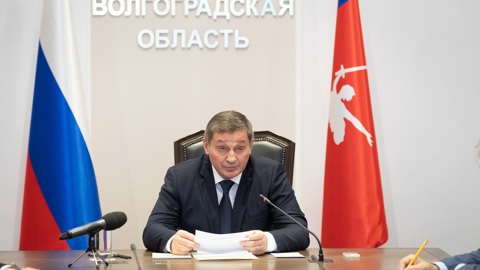 В Волгограде прошло совещание по итогам учений по гражданской обороне