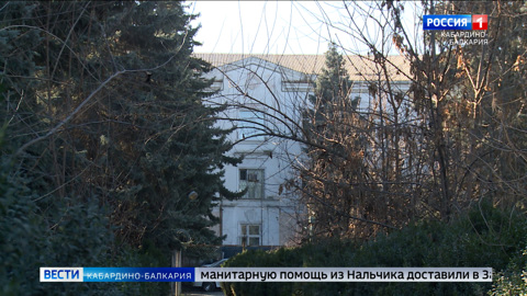 Гидрометзавод в Нальчике остановит производство до конца 2022 года