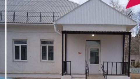 В районе Бурятии больницу отремонтировали почти на 15 млн. рублей
