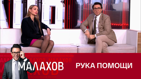 "Мне он показался одиноким в этой борьбе". Блогер – о помощи пианисту