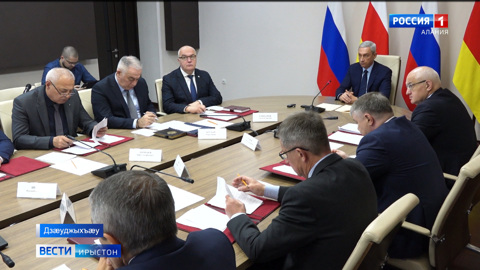 Инвалидтæн куысты бынæттæн квотæтæ дæттыны закъоны проектыл ныхас цыд хицауады æмбырды