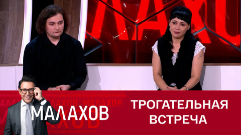 Музыкант Иван Серкин впервые встретился с сестрой по отцу