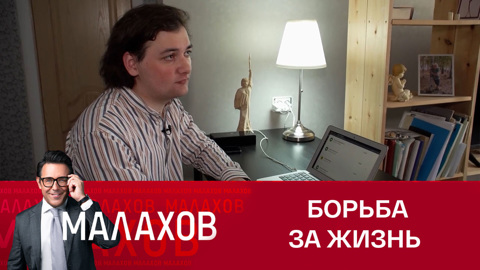 Талантливый музыкант до последнего боролся за жизнь матери