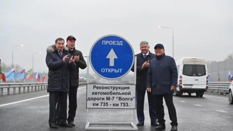 Рустам Минниханов открыл обновленный участок М7 в Татарстане