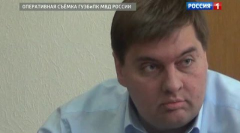 Глава департамента Минсельхоза может поплатиться за любовь к сувенирам