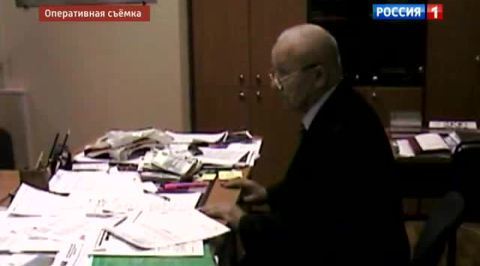 Следствию пришлось искать градоначальника в лесу