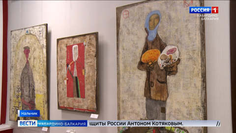 В Нальчике открылась персональная выставка народного художника КБР Андрея Колкутина