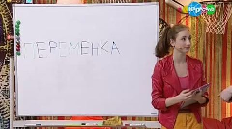 Что такое морфема