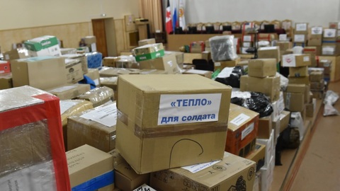 20 тонн посылок для мобилизованных собрали жители Удмуртии за неделю
