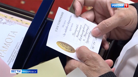 Жители Хабаровского края стали меньше разводиться