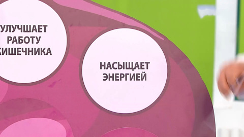 "Признан допингом". Врачи – о скрытых достоинствах популярного овоща