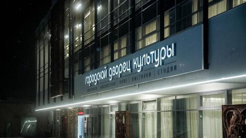 Театральные сезоны возвращаются в Железноводск