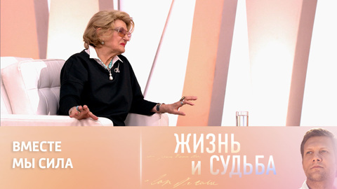 Светлана Дружинина объяснила, как относится к попаданию в список врагов Украины