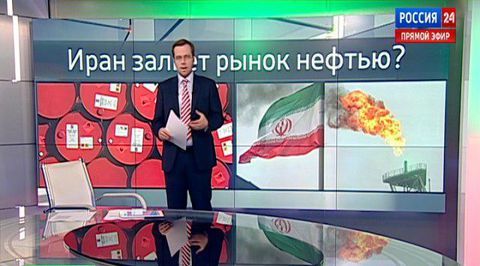 Экономика. Курс дня, 25 октября 2013 года