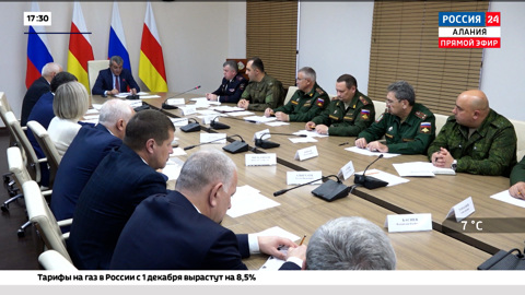 Эфир от 10.11.2022