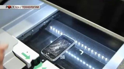Как получить деньги из цифрового мусора