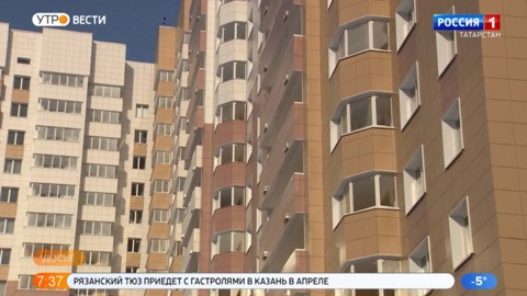 На oкраине Казани появится новый жилой комплекс и детский сад