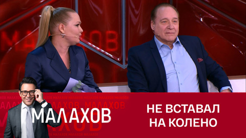 Как композитор Максим Дунаевский женился в восьмой раз