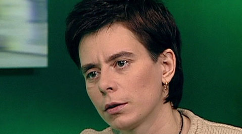 Учет уголовных преступлений