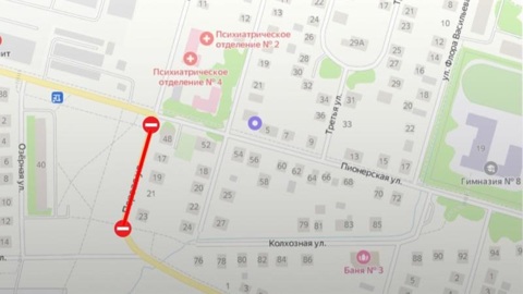 Движение транспорта ограничили на участке улицы Первая в Глазове