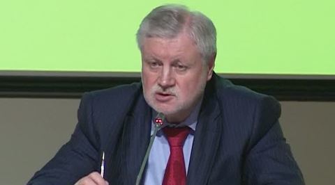 Миронов пообещал эсерам "пахать" на благо партии