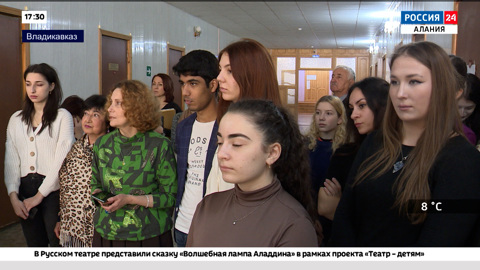Эфир от 11.11.2022