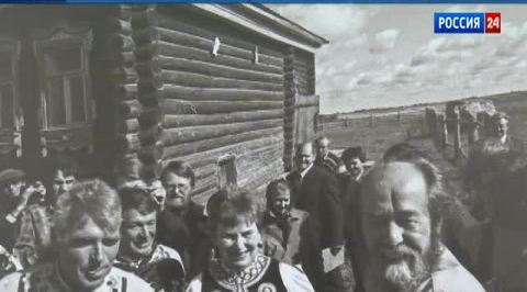 Память о Солженицыне: у Матрениного двора - новый адрес