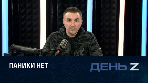 Крым встречает херсонцев. Эфир от 12.11.2022