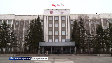 Эфир от 13.11.2022