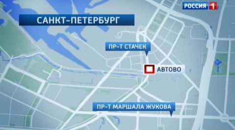 В метро обнаружена сумка с взрывчаткой времен Великой Отечественной войны