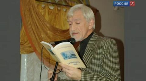 Эфир от 25.10.2013 (19:30)